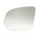 Side Rearview Wing Side Mirror Glass Left A1678103301 & Right A1678103401 Compatible With MERCEDES-BENZ G-CLASS (W463) & GLE W167