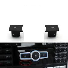 CD Player Buttons 2pcs set Model A 2129060001-Q2 Compatible With Mercedes Benz C-CLASS W204 & GLS W212 & E-CLASS W207 CLS W218 W166 & W156 & W176 & W172