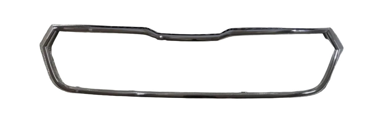 Show Grill Chrome 565853761B Compatible With Skoda Kodiaq (2021-2024) Tag No.41