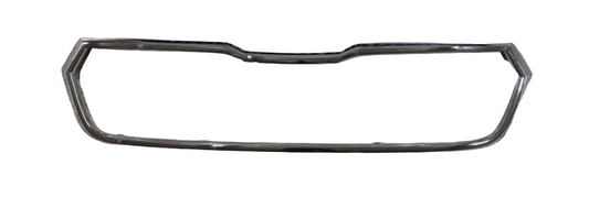 Show Grill Chrome 565853761B Compatible With Skoda Kodiaq (2021-2024) Tag No.41