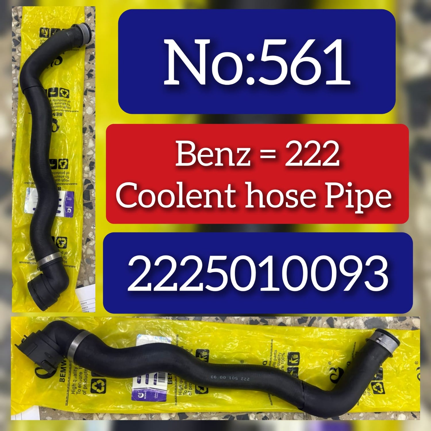 Coolant Hose Pipe 2225010093 Compatible With Mercedes Benz S Class W222 Tag No.561