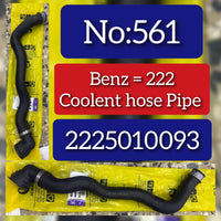 Coolant Hose Pipe 2225010093 Compatible With Mercedes Benz S Class W222 Tag No.561