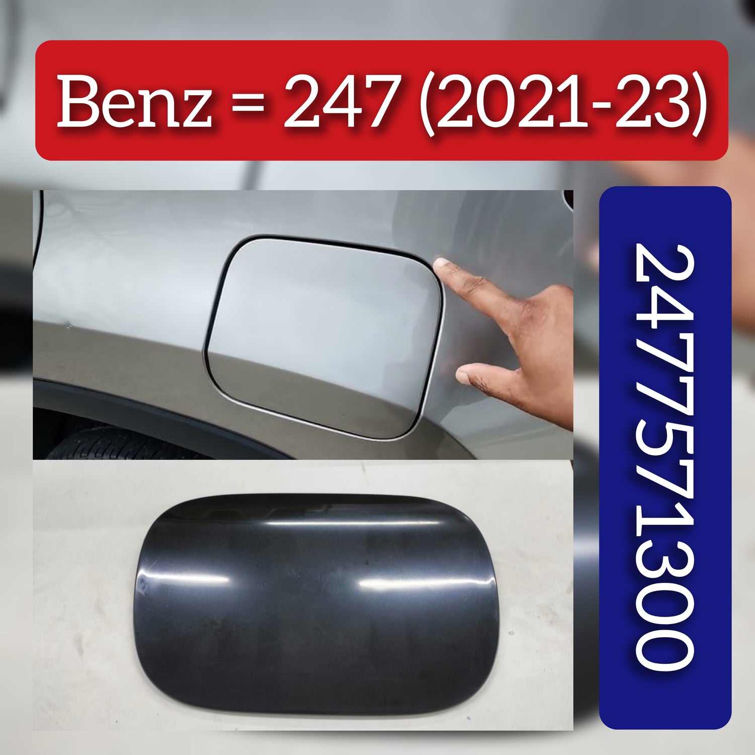 Fuel Tank Cap 2477571300 A2477571300 Compatible With MERCEDES BENZ W247 (2021-2023)