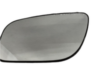 Side Rearview Wing Side Mirror Glass Left 2118100921 & Right 2118101021 Compatible With MERCEDES-BENZ E-CLASS (W211)
