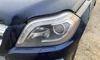 Complete Headlight Set Left 1668205761 & Right 1668205861 Compatible With Mercedes Benz X166 (2013-16)