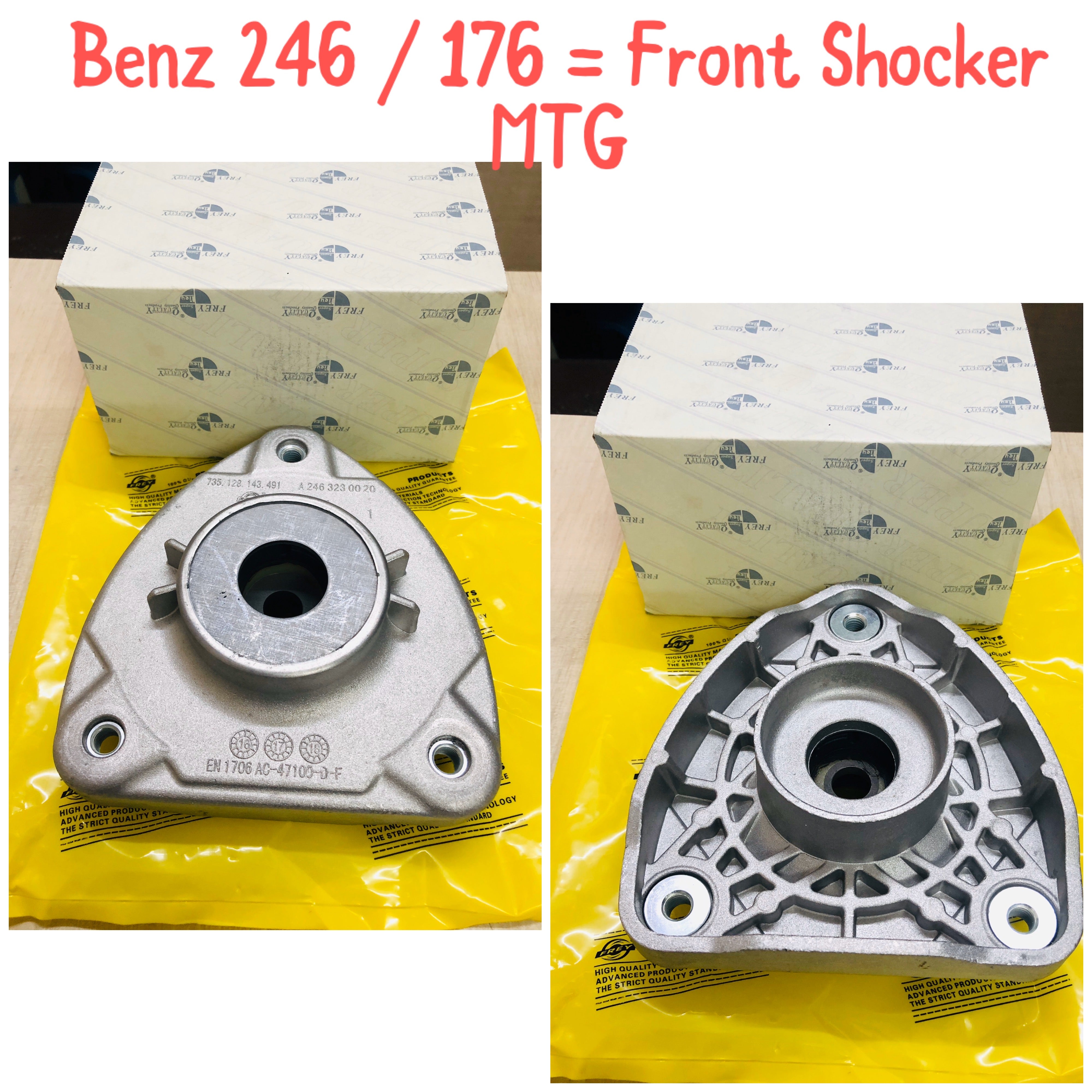 Front Suspension Support Strut Mount 2463230020 A2463230020 Compatible With MERCEDES-BENZ A-CLASS (W176) & B-CLASS Sports Tourer (W246, W242) & CLA Coupe (C117) & GLA-CLASS (X156)