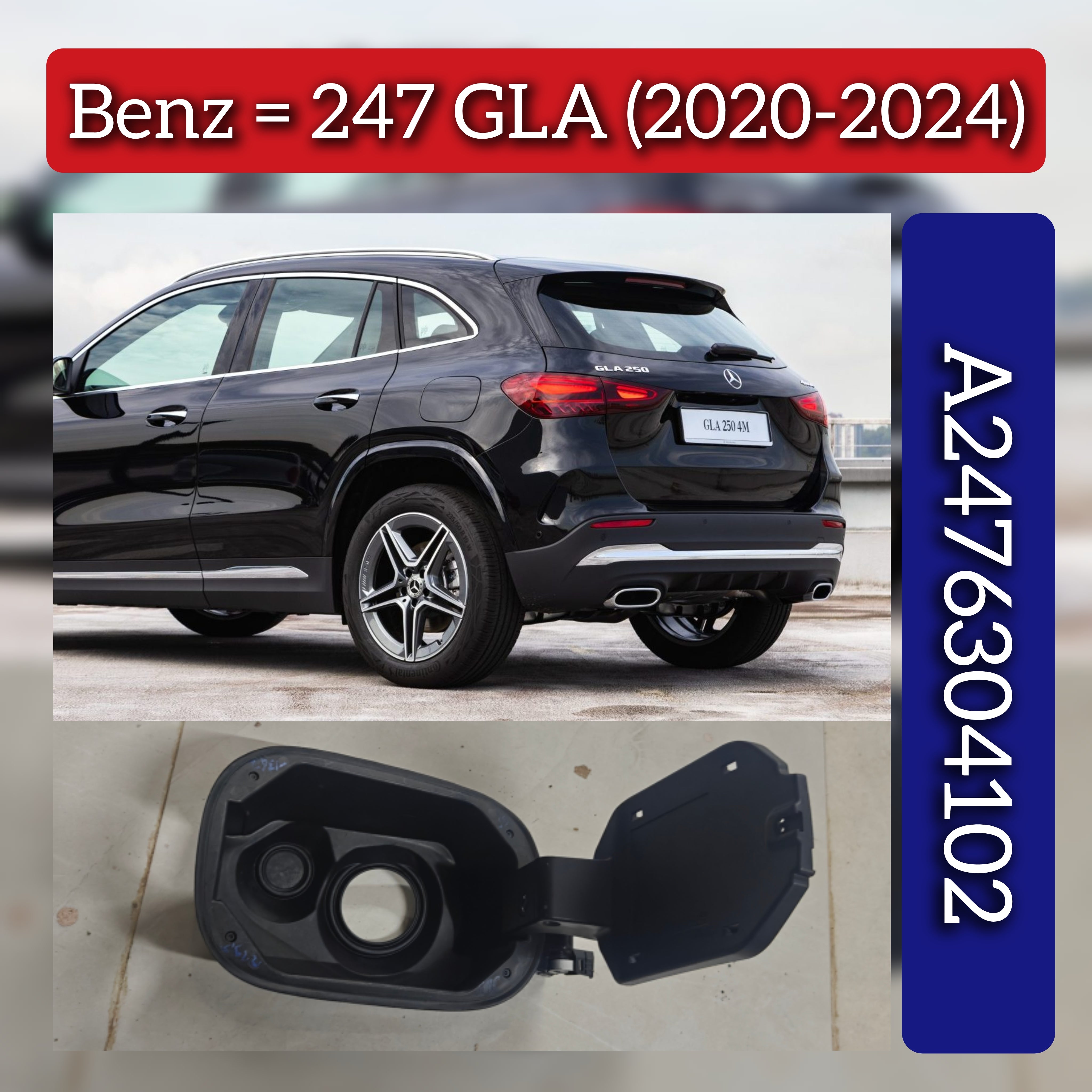 Fuel Tank Cap Housing A2476304102 2476304102 Compatible With Mercedes Benz (W247) GLA-Class (2020-2024)
