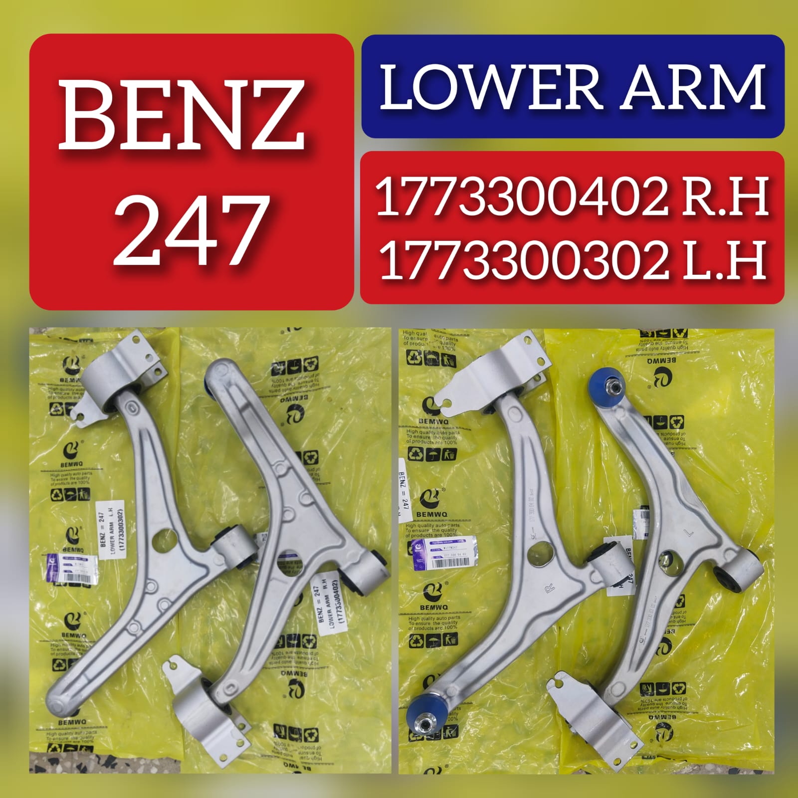 Front Lower Control Arm (Set Of 2) Left 2473305300 1773300302 & 1773300402 Right 2473305400 1773300402 Compatible with MERCEDES-BENZ A-CLASS (W177) & B-CLASS (W247)