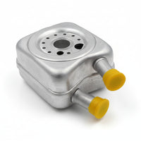 Oil Cooler 078117021A 038117070A 068117021B 078117021A Compatible With SKODA OCTAVIA I (1U2) & VW NEW BEETLE (9C1, 1C1) Tag-O-116