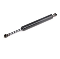 Tailgate Strut 2517400045 Compatible With Mercedes Benz W251