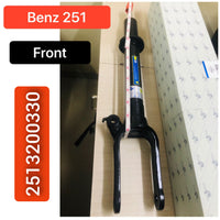 Front (Left & Right Same) Air Suspension Shock Absorber 2513200330 Compatible With MERCEDES-BENZ R-CLASS (W251)