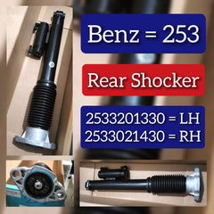 Rear Right Air Suspension Electric Shock Absorber Strut 2533201430 2533201001 A2533201430 A2533201001 Compatible With MERCEDES-BENZ GLC X253