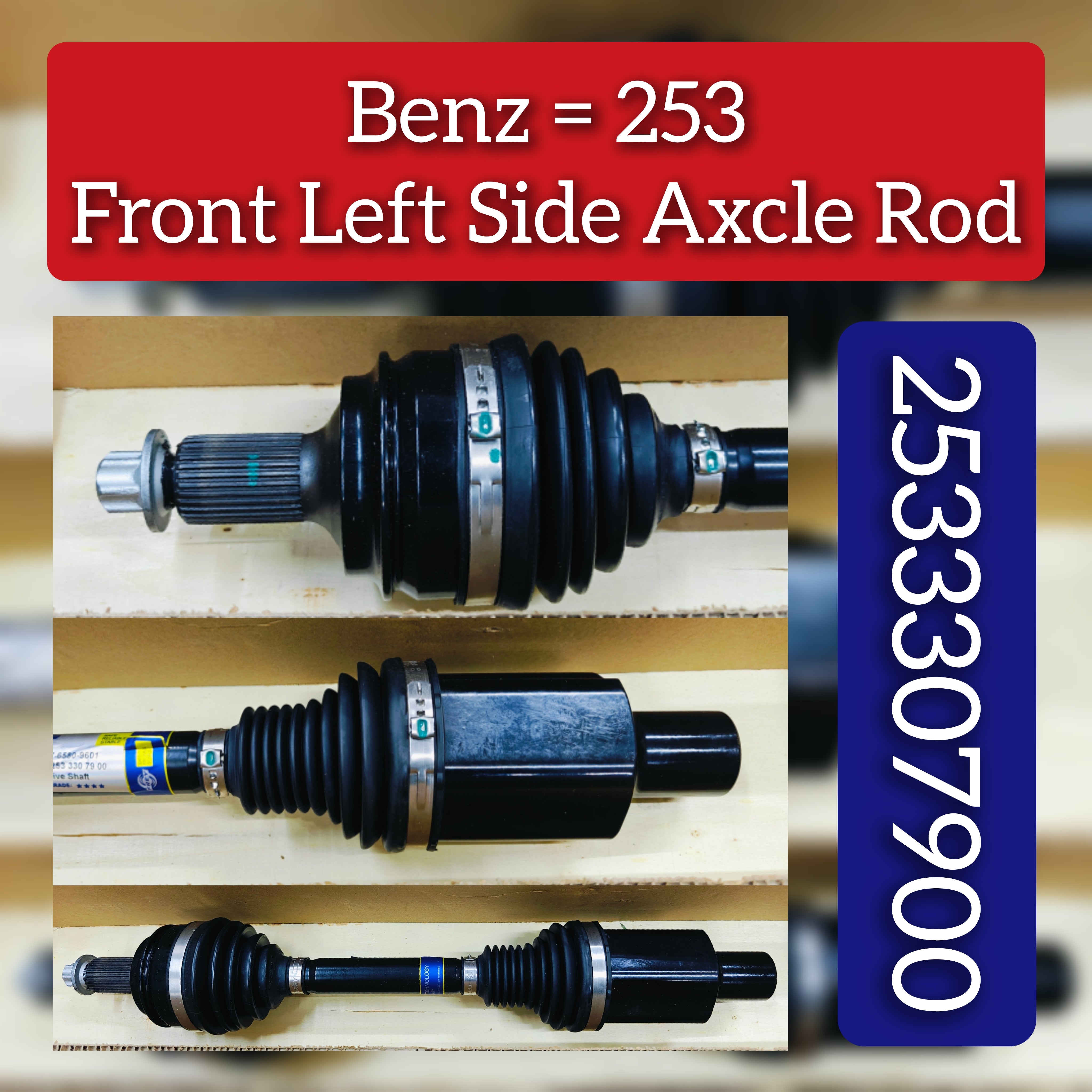 Front Left Axle Shaft 2533307900 Compatible With MERCEDES-BENZ GLC (X253) & GLC Coupe (C253)