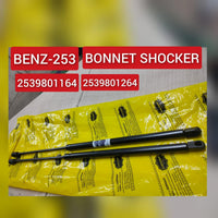 Front Bonnet Hood Strut Left 2539801164  & Right 2539801264  Compatible With MERCEDES BENZ GLC (X253) & GLC Coupe (C253)