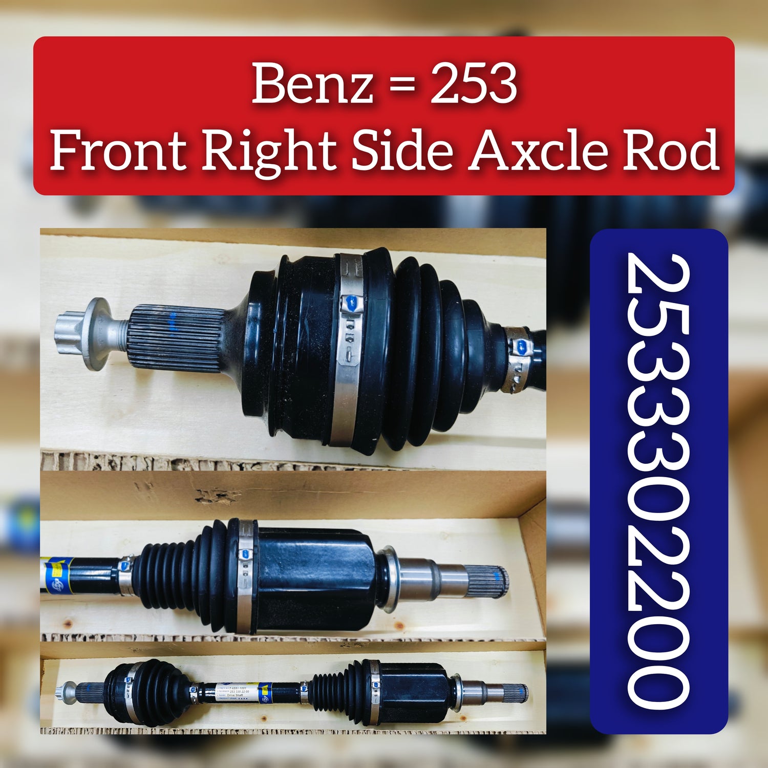 Front Right Axle Shaft 2533302200 Compatible With MERCEDES-BENZ GLC (X253) & GLC Coupe (C253)