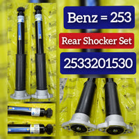 Rear (Left & Right Same)  Shock Absorber 2533201530 Compatible With MERCEDES-BENZ GLC (X253) (1PCS)