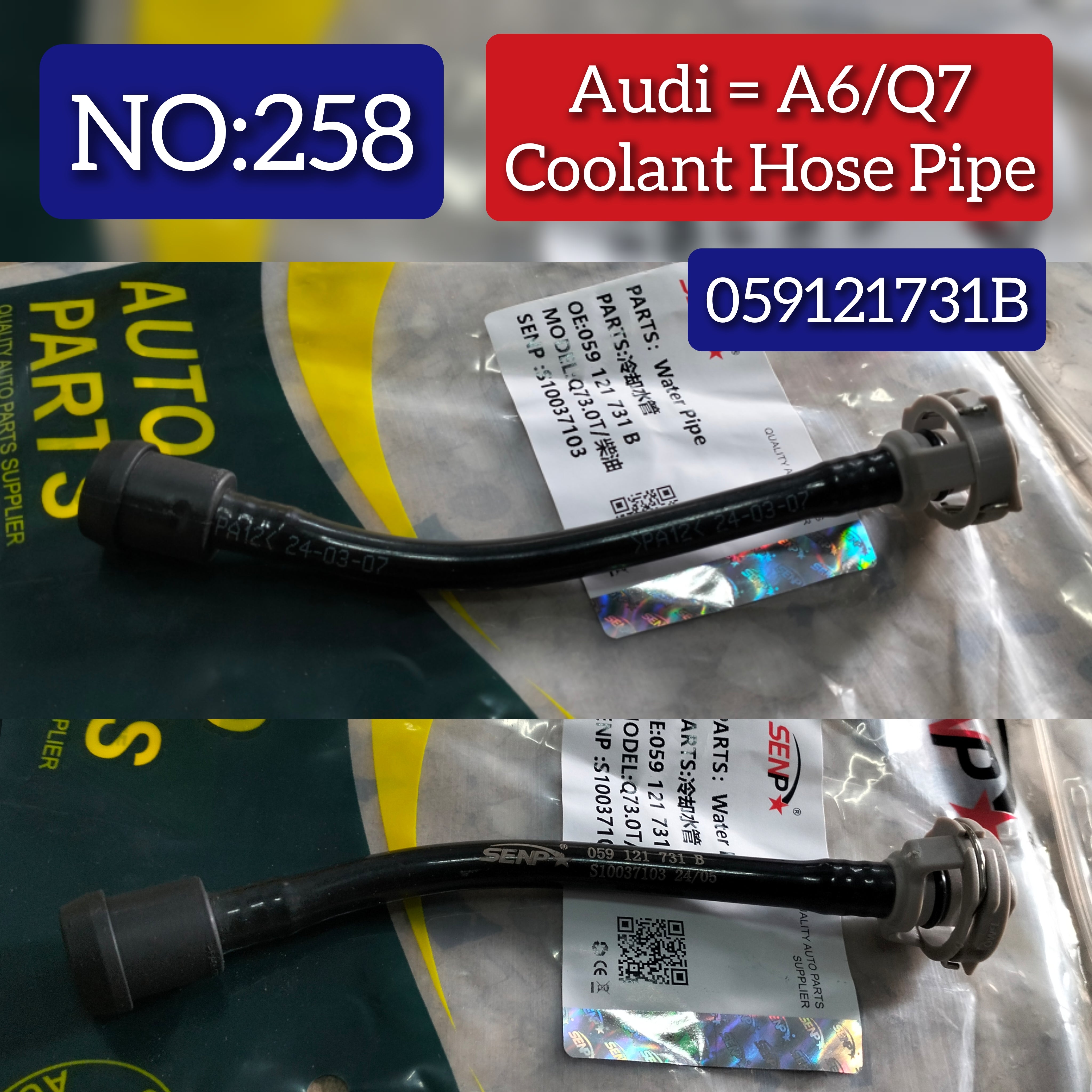 Engine Coolant Pipe 059121731b For AUDI A4 B8 (8K2) | A4 / S4 A7 Sportback (4GA, 4GF) | A7 / S7 & CAYENNE (92A) MACAN (95B) PANAMERA (970) & CAYENNE (92A) MACAN (95B) PANAMERA (970)