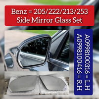 Side Rearview Wing Side Mirror Glass Left A0998100316 & Right A0998100416  W Compatible With MERCEDES BENZ  C-CLASS W205v & S-CLASS W222 & E-CLASS213 & GLC X253