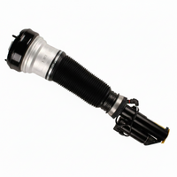Front Air Suspension Shock Absorber Strut 2203202438 2203205113 A2203202438 Compatible With MERCEDES-BENZ S-CLASS W220