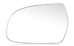 Side Rearview Wing Side Mirror Glass Left 8K0857535D & Right 8K0857536D Compatible With AUDI A4 B8 (8K2) | A4 / S4  & A5 (8T3) | A5 / S5 (2010-2012)