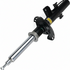 Rear Left Air Suspension Electric Shock Absorber Strut LR024447 LR044687 LR051497 LR056269 Compatible With LAND ROVER RANGE ROVER EVOQUE (L538)