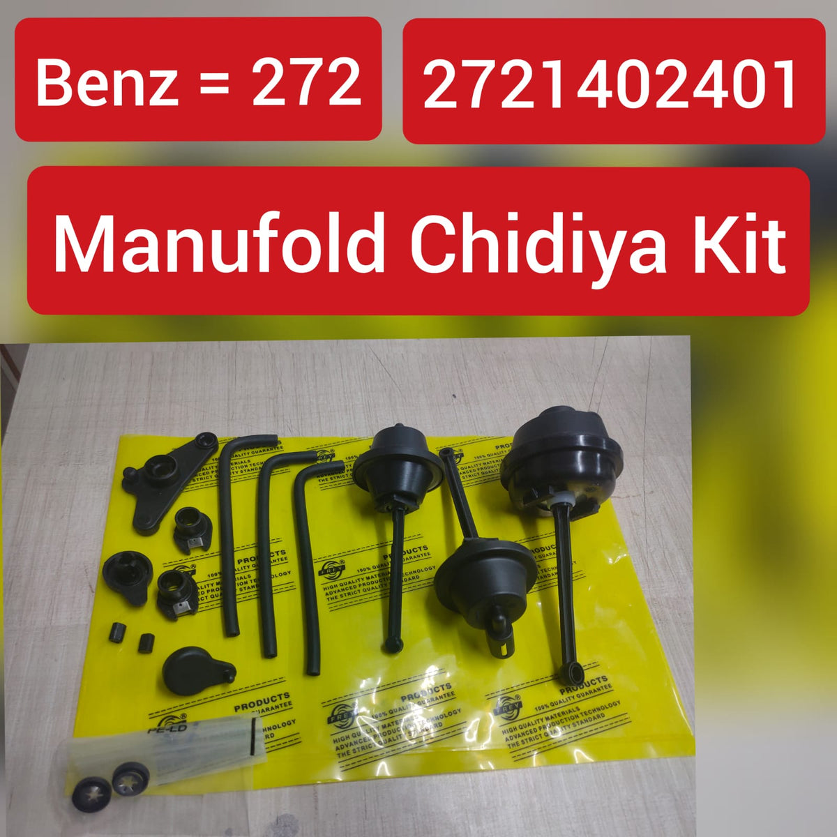Manufold Chidiya Kit (Set Of 7) 2721402401 Compatible With MERCEDES-BENZ C-CLASS (W204) & E-CLASS (W211) & E-CLASS (W212)  & R-CLASS (W251, V251) & S-CLASS (W221, V221)