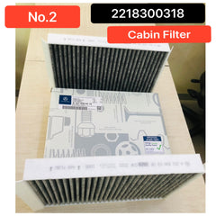 Cabin Filter 2218300018 A2218300318 E2919LB2 LAO292/S A2218300018 A2218300318 A2218300718 Compatible With  MERCEDES-BENZ CLS (C219) & S-CLASS (W221, V221) & S-CLASS Coupe (C216) Tag No:2