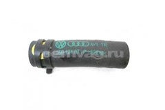 Coolant Hose Pipe 059121073P For AUDI A6 Q5 Q7 Tag-H-250