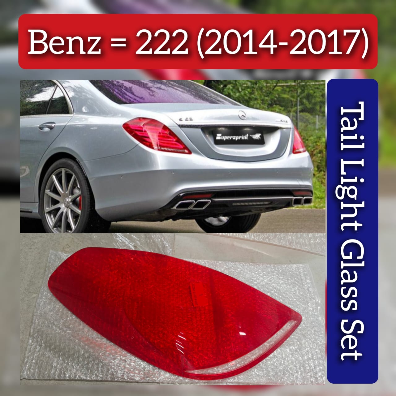 Tail Light Glass Compatible With Mercedes Benz 222 (2014-2017)
