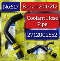 Coolant Hose Pipe 2712002552 Compatible With Mercedes Benz-204 & 212 Tag No:517