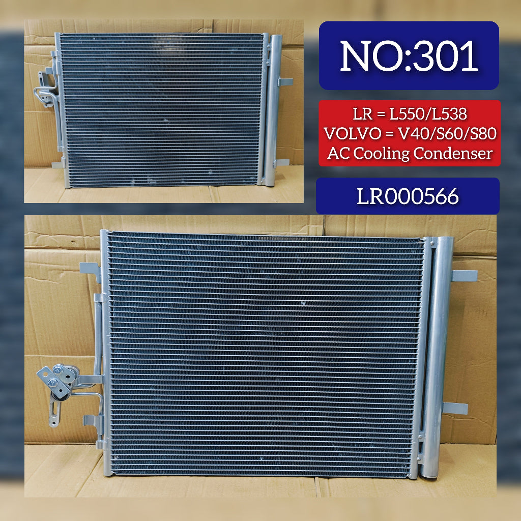 AC Condenser LR000566 LR023921 Compatible with LAND ROVER DISCOVERY SPORT (L550) & FREELANDER 2 (L359) | LR2 & RANGE ROVER EVOQUE (L538)