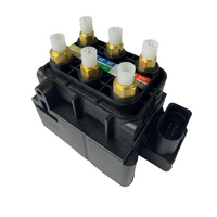 Air Suspension Solenoid Valve Block A0993200258 993200258 Compatible With MERCEDES-BENZ E-CLASS (W213) & GLC (X253) & GLC Coupe (C253)