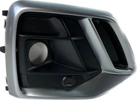 Fog Lamp Cover Left 80F807679 & Right 80F807680 Compatible With AUDI Q5 (2021-23)