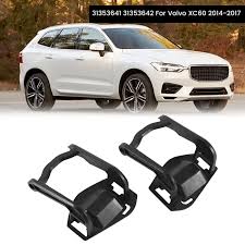 Washer Cover Cap Left 31353641W Right 31353642W Compatible With Volvo XC60 (2014-2017)