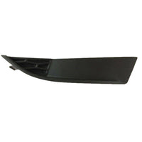 Upper Fog Lamp Cover Right LR061230 & Left LR061235 Compatible With Land Rover Discovery Sport - L550 (2015-2019) Tag No.618
