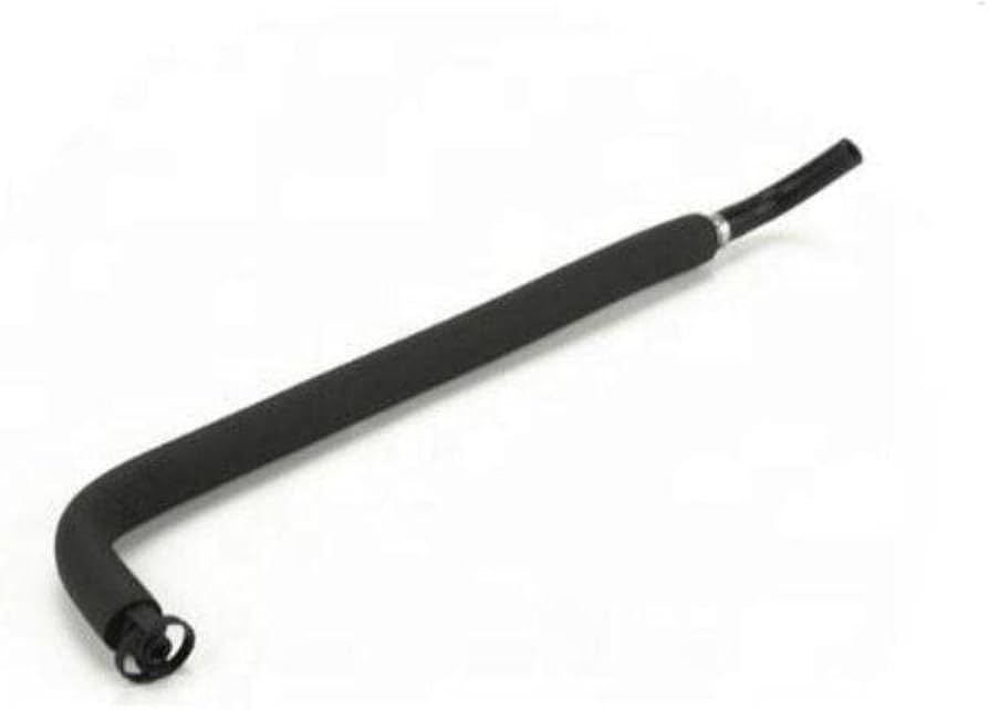 Return Line 11157520035 11617500021 Compatible With BMW E46