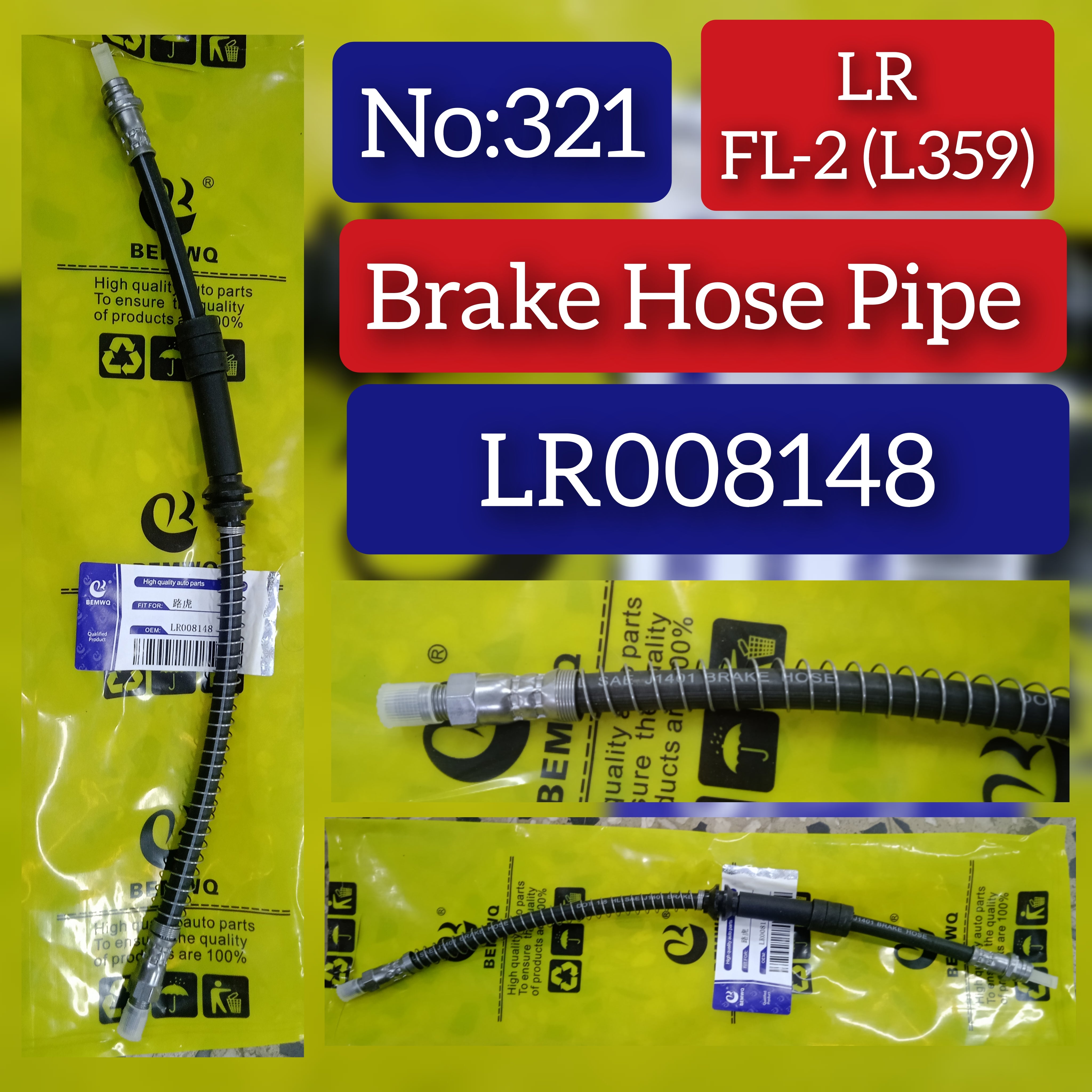 Brake Hose Pipe LR008148 For LAND ROVER FREELANDER L359 LR  Tag-H-321