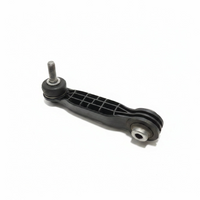 Rear Axle Sway Bar End Stabilizer Link (Plastic) Right & Left 32221272 Set Compatible With VOLVO XC40 (536)