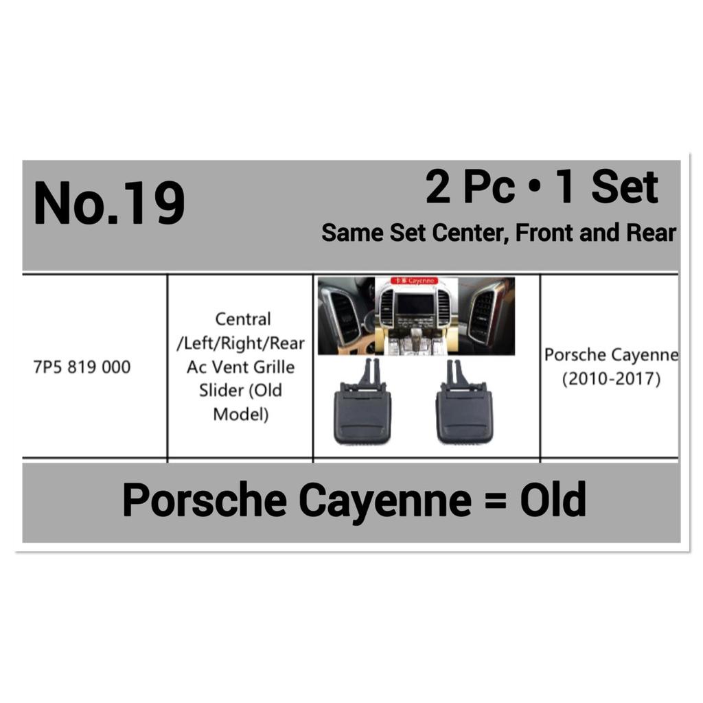 Air Conditioner Back Ac Vent Grille Outlet Tab Clip Slider Repair Kit 7P5819000 Compatible With PORSCHE CAYENNE (92A)  (Set Of 2)