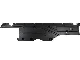 Front Right Fender Splash Shield 2516190438 Compatible With MERCEDES-BENZ R-CLASS W251 Tag No.2