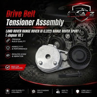 Belt Tensioner LR071035 Compatible With LAND ROVER RANGE ROVER III (L322) RANGE ROVER SPORT I (L320)