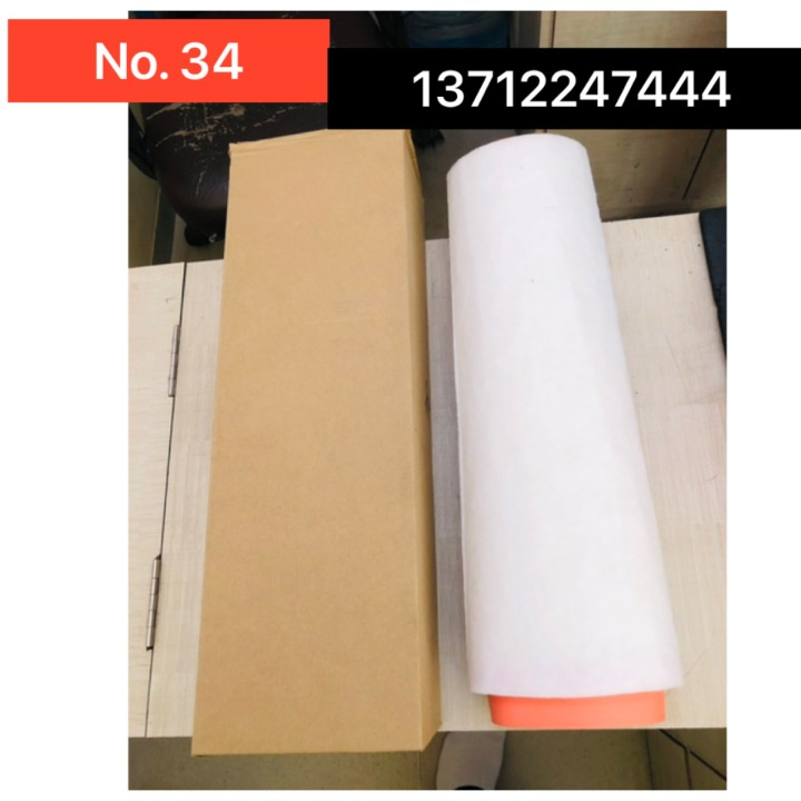 Air Filter E376L & 13712247444 & LX818 Compatible With BMW 5 (E60) 7 (E65, E66, E67) & X5 (E70) & X6 (E71, E72)Tag : 34