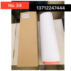 Air Filter E376L & 13712247444 & LX818 Compatible With BMW 5 (E60) 7 (E65, E66, E67) & X5 (E70) & X6 (E71, E72)Tag : 34