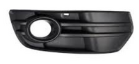Fog Lamp Cover Left 8R0807681A & Right 8R0807682A 8R0807681A01C Compatible With AUDI Q5 (2009-12) Tag No.95