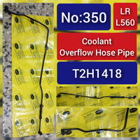 Coolant Hose Pipe T2H1418 GX738276BD GX73-8276-BD Compatible With Jaguar XF & Land Rover L550 Tag No.350
