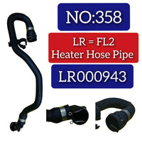 Heater Hose Pipe LR000943 Compatible with LAND ROVER FREELANDER 2 (L359) | LR2 Tag No.358