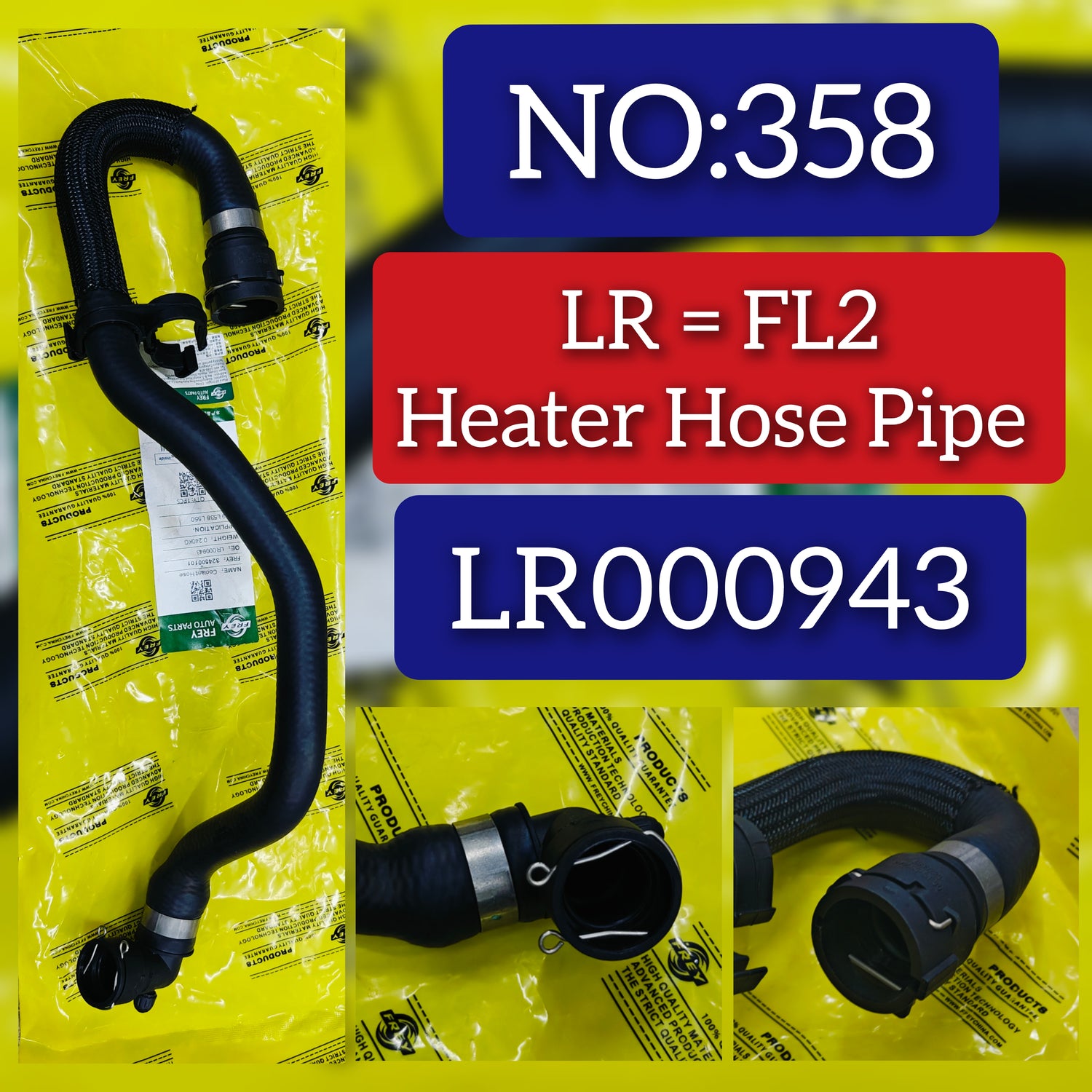 Radiator Hose Pipe LR000943 Compatible With LAND ROVER FREELANDER 2 (L359) | LR2 Tag No.358