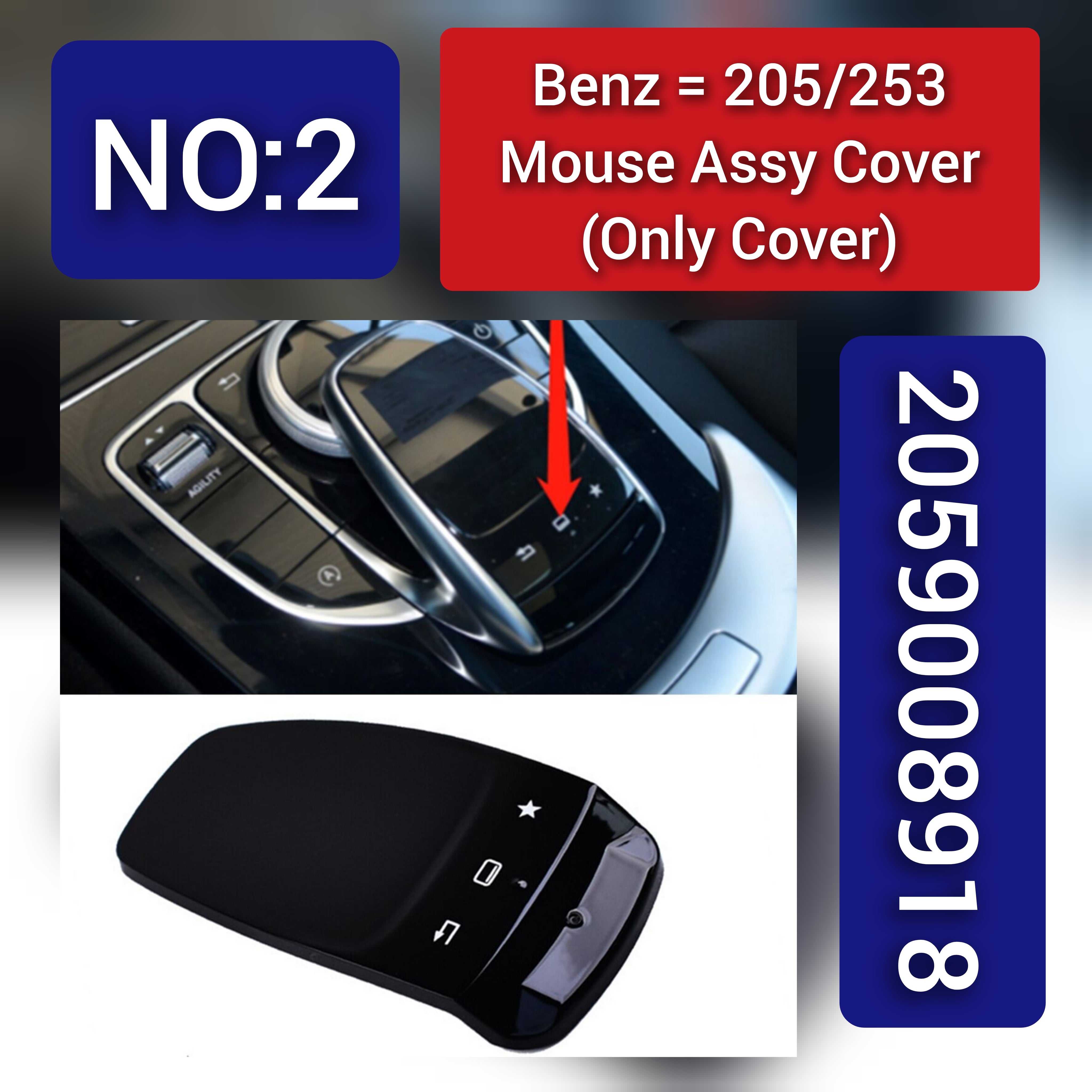 Center Console Mouse Touchpad Control Switch Cover 2059008918 Compatible With MECEDES BENZ C-CLASS W205 & GLC X253 Tag-MC-02