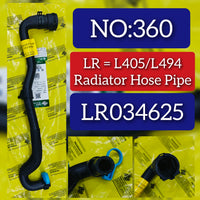 Radiator Hose Pipe LR034625  Compatible With LAND ROVER DISCOVERY V (L462) & RANGE ROVER IV (L405) & RANGE ROVER SPORT II (L494) & RANGE ROVER VELAR (L560) Tag No.360