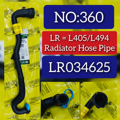 Radiator Hose Pipe LR034625  Compatible with LAND ROVER DISCOVERY V (L462) & RANGE ROVER IV (L405) & RANGE ROVER SPORT II (L494) & RANGE ROVER VELAR (L560)